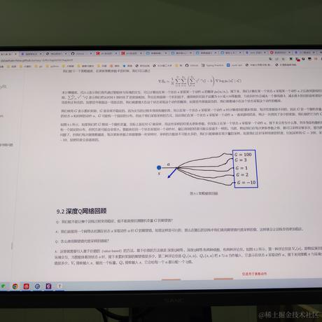 Topaz于2022-11-28 22:16发布的图片