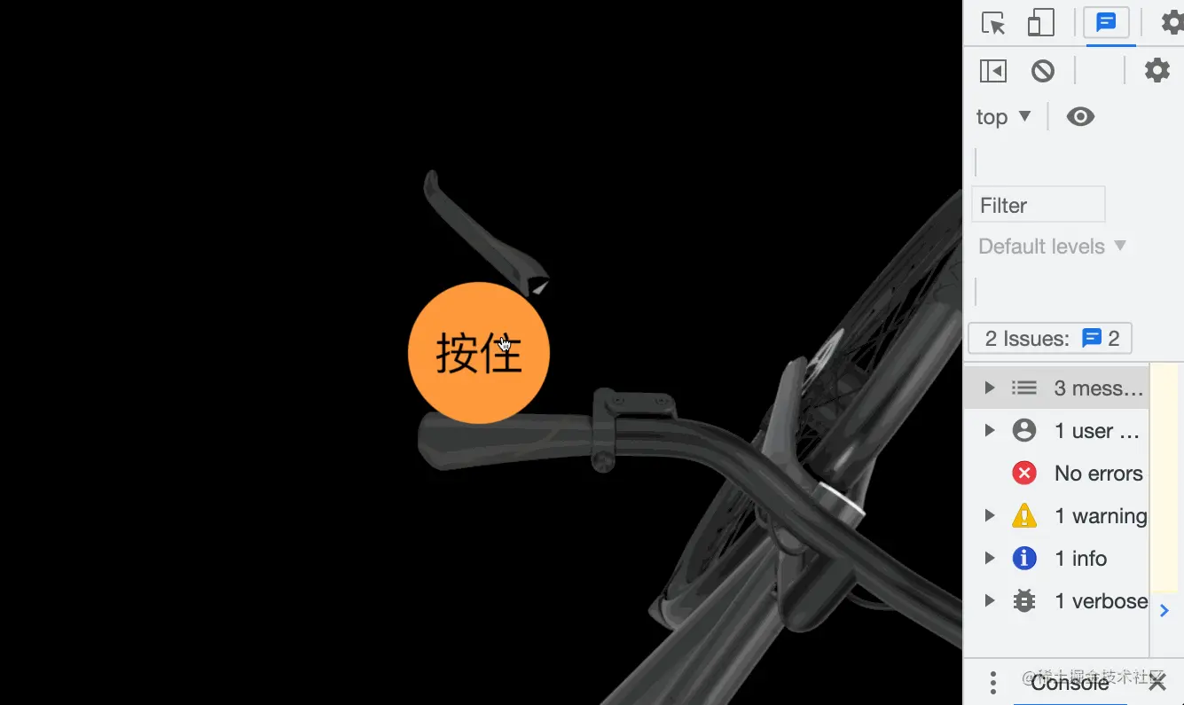 旋转中心不对.gif