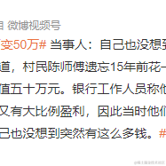 用户名___于2022-10-14 14:30发布的图片