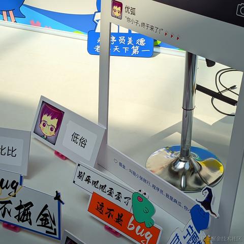 zinan2inc于2023-07-01 10:17发布的图片