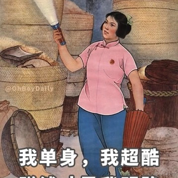 _MAT_于2021-02-22 14:13发布的图片