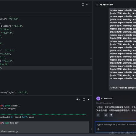 Cooper喵于2024-07-15 17:20发布的图片