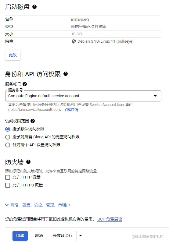 ee75fe840fe6258ac51265b83d0a644.png