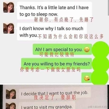 新来的农民工于2021-02-24 10:40发布的图片