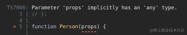 parameter-props-implicitly-has-any-type.png