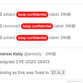 吴鹏程于2024-06-14 18:08发布的图片