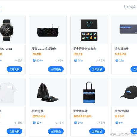 掘金精神中心院长于2021-10-26 16:59发布的图片