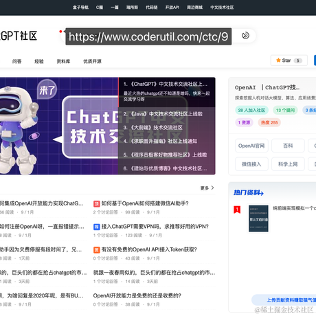 程序员王七七于2023-02-11 12:51发布的图片