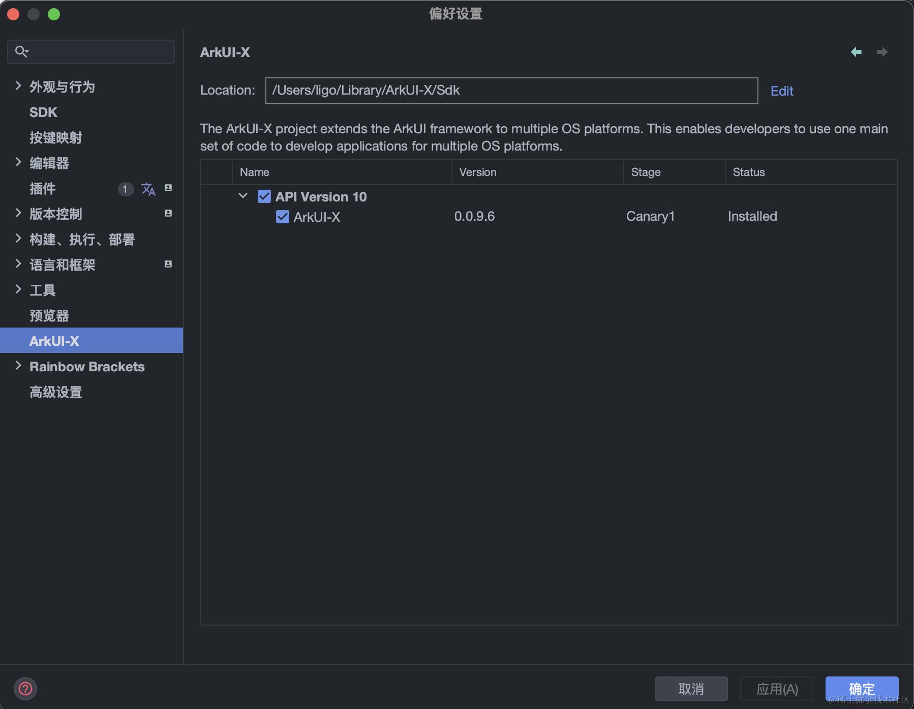 截屏2023-12-08 21.12.25.png