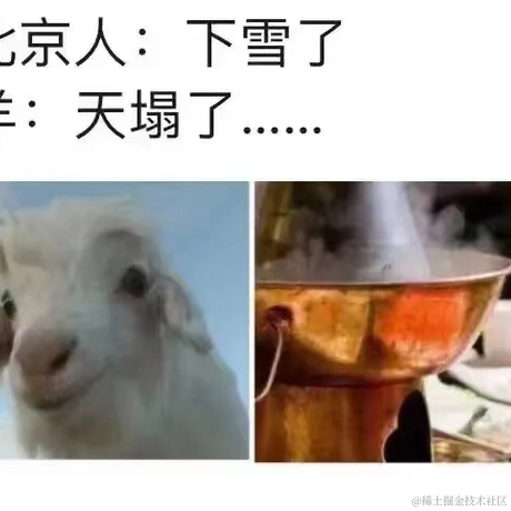 哟呵吖于2023-12-11 15:37发布的图片