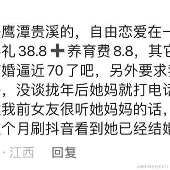 V星空于2023-10-23 09:51发布的图片