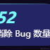银时shuo于2022-12-25 13:58发布的图片