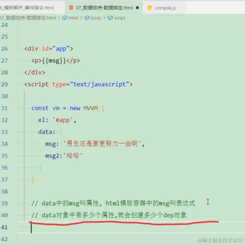 泡面汤子于2023-01-10 10:29发布的图片