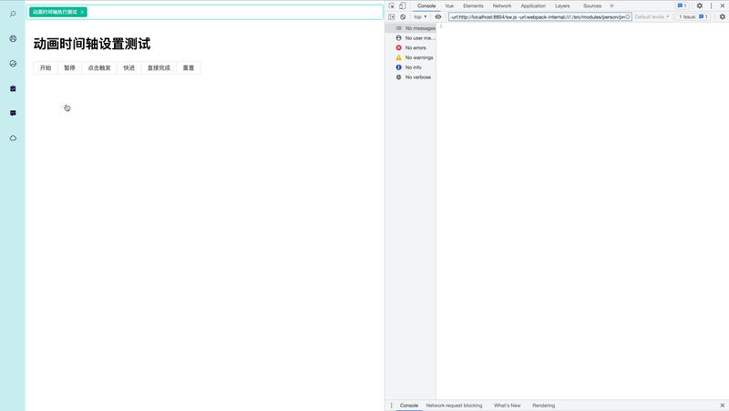 working.gif