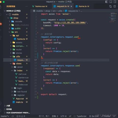 我要吃麻婆豆腐于2023-03-06 20:57发布的图片
