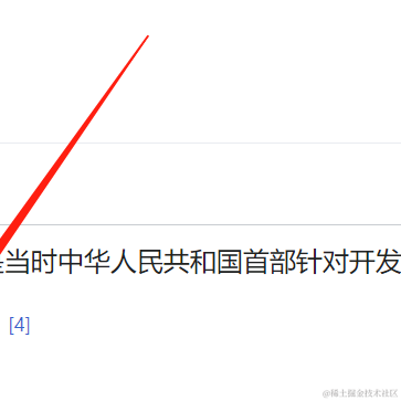 掘金安东尼于2022-08-03 16:47发布的图片