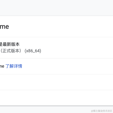 Homastin于2020-11-19 14:27发布的图片