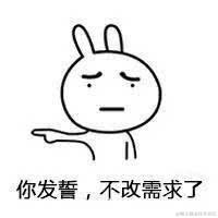 紫升于2021-02-25 02:30发布的图片