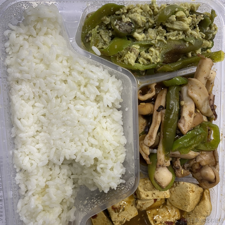 颜迪于2022-12-13 22:24发布的图片