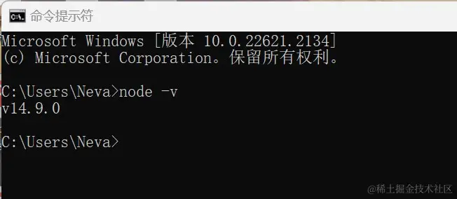屏幕截图 2023-09-17 205252.jpg