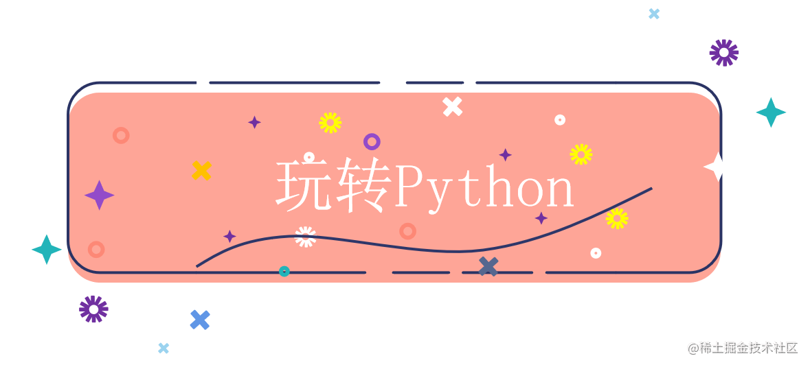 Python tempfile as expected module - Moment For Technology