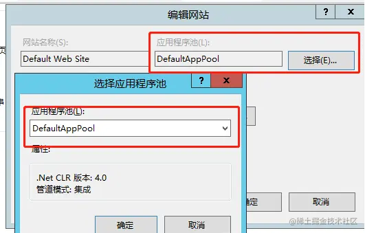 微信截图_20221130110325.png