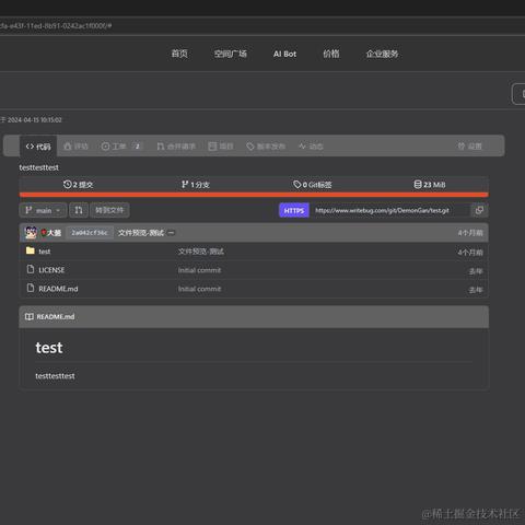 WriteBug数字空间于2024-04-15 10:29发布的图片