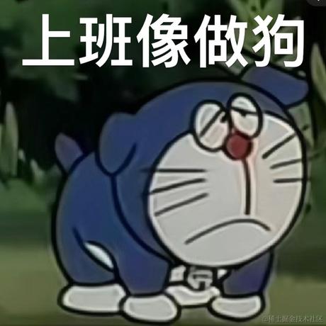 土圭垚墝于2024-05-29 11:18发布的图片