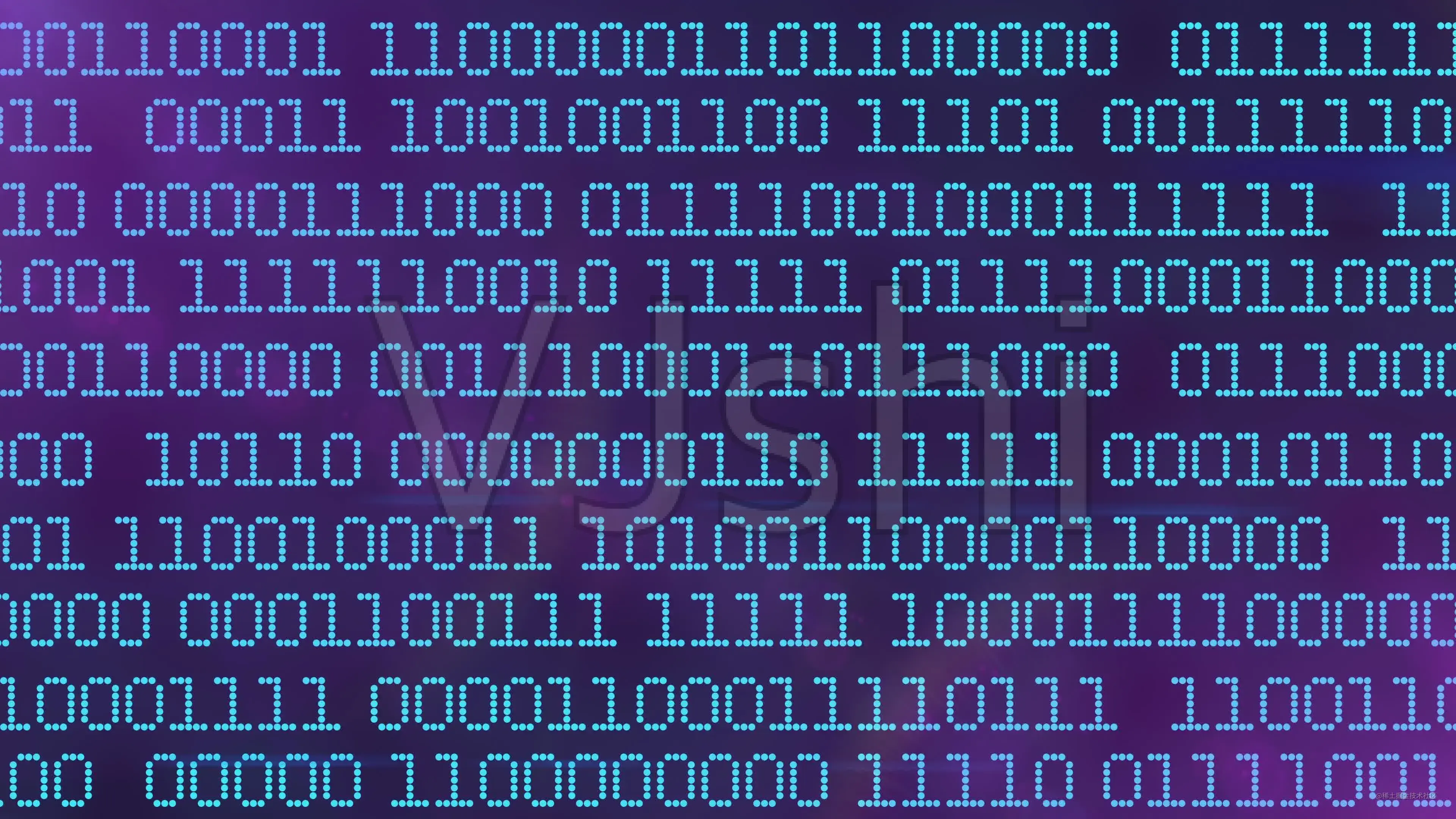 js新特性及性能优化