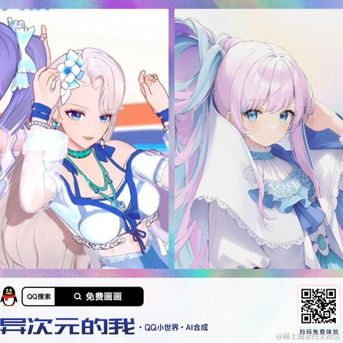 13023于2022-12-07 06:44发布的图片