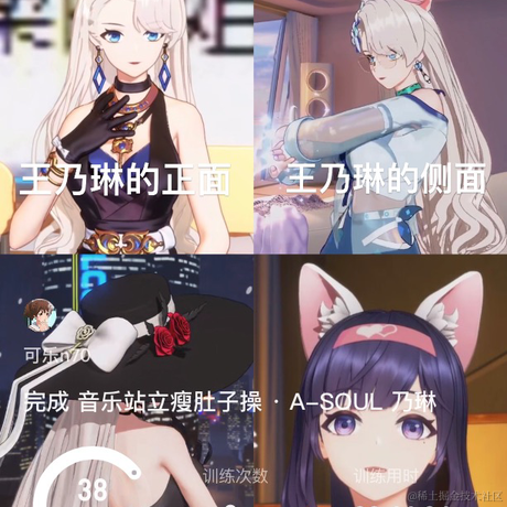 BK0717星际水母于2022-12-04 21:30发布的图片