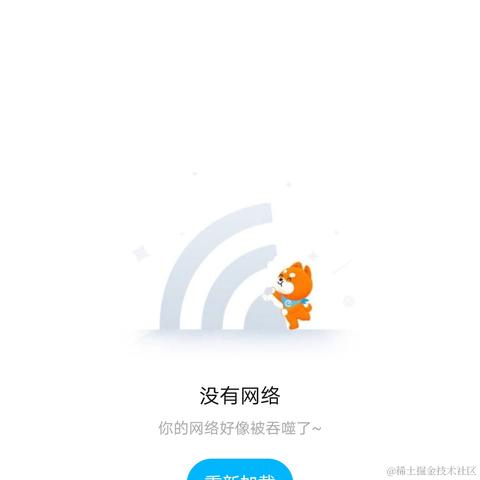 繁星万千不及你于2022-09-07 21:14发布的图片