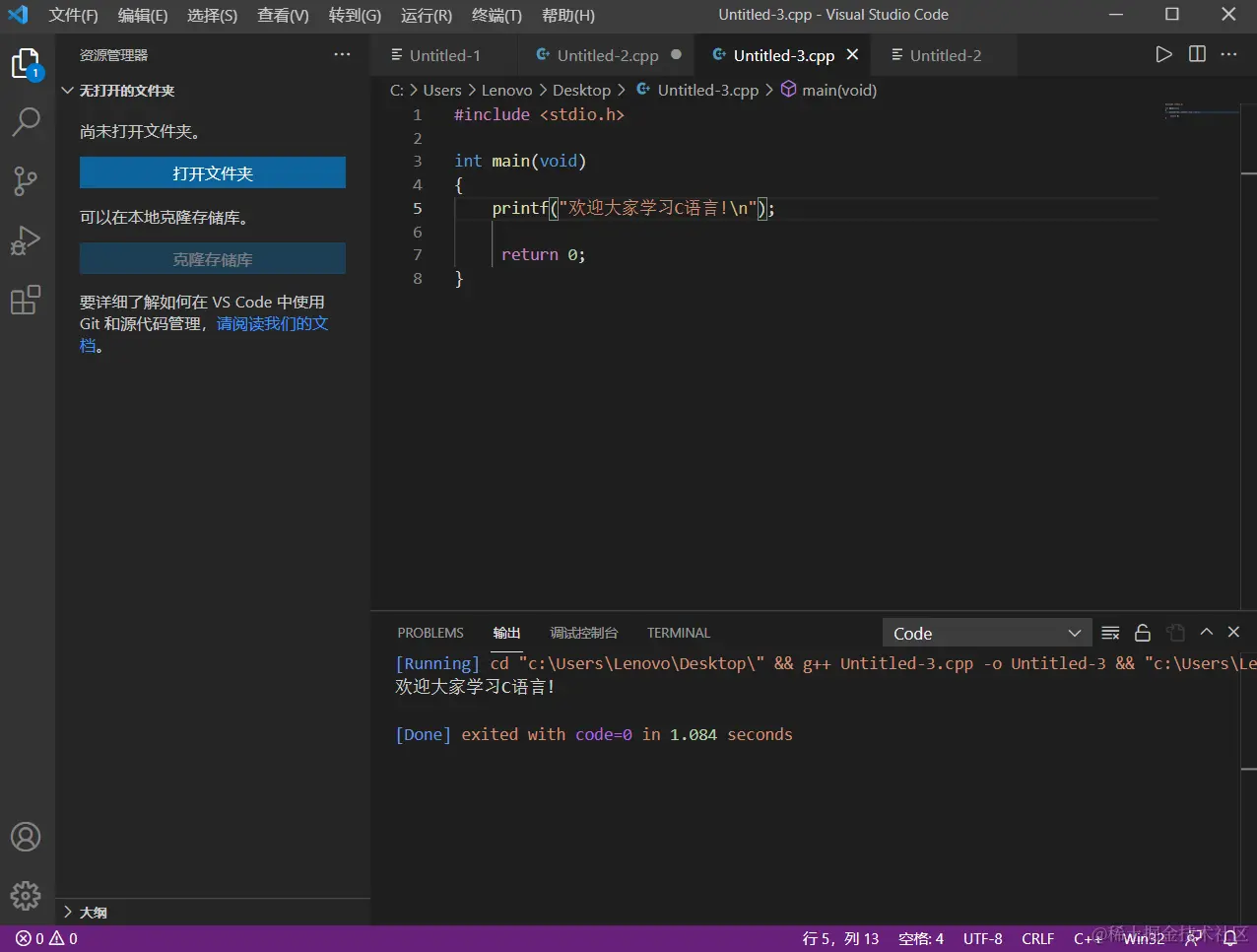 批注 2021-11-17 162148.png