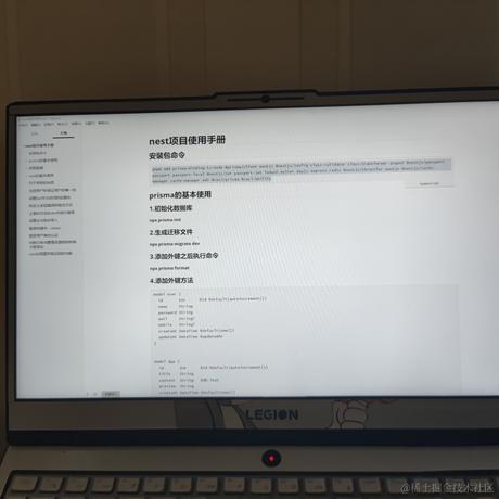 无名指的等待478于2023-07-28 09:28发布的图片