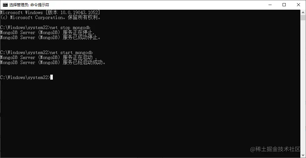 屏幕截图 2021-07-10 145241.png