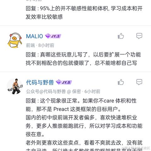 磐一于2022-08-31 18:00发布的图片