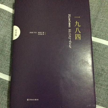 Zuo于2021-04-21 15:26发布的图片