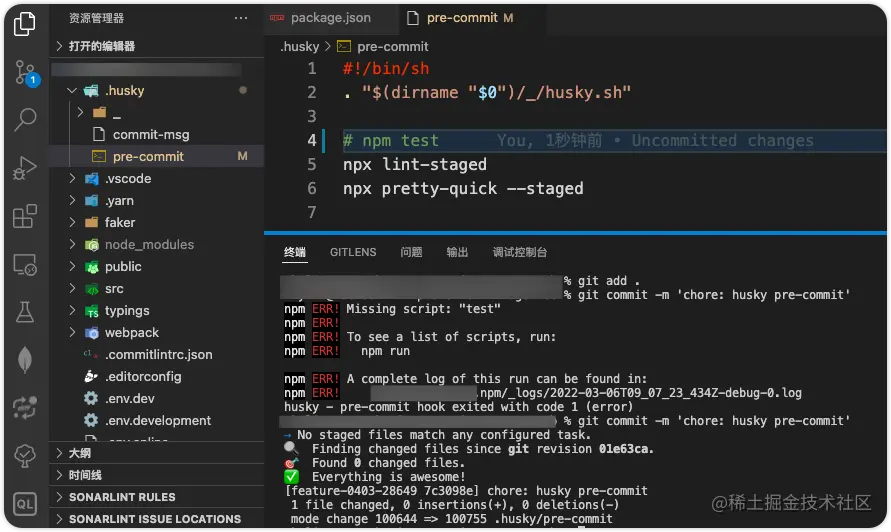 iShot2022-03-06 17.10.51.png