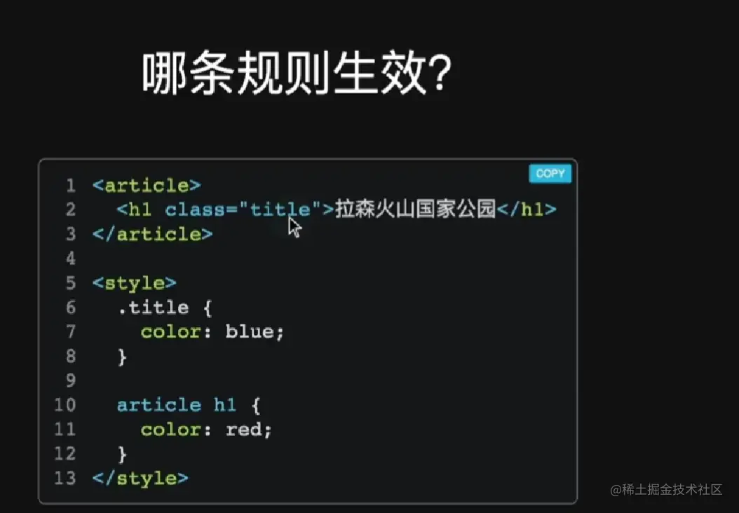 屏幕截图 2023-07-29 140854.png