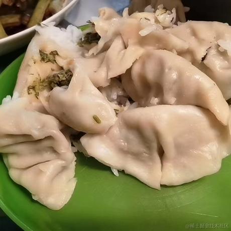 蕾丝于2022-12-02 17:25发布的图片
