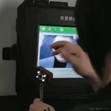 不会秃头的程序员于2022-06-16 23:10发布的图片