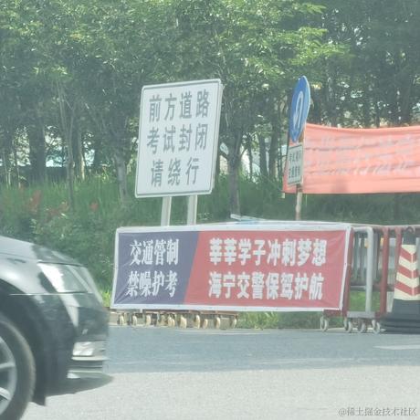 热心网友小陆于2022-06-07 00:15发布的图片
