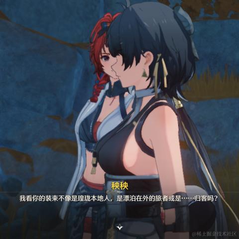 HatsuneMiku于2024-06-13 20:49发布的图片