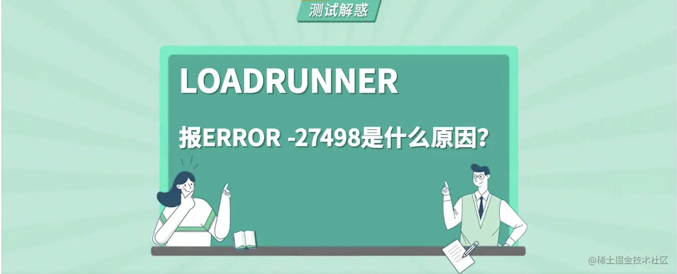 截屏2021-11-27 上午11.49.53.png