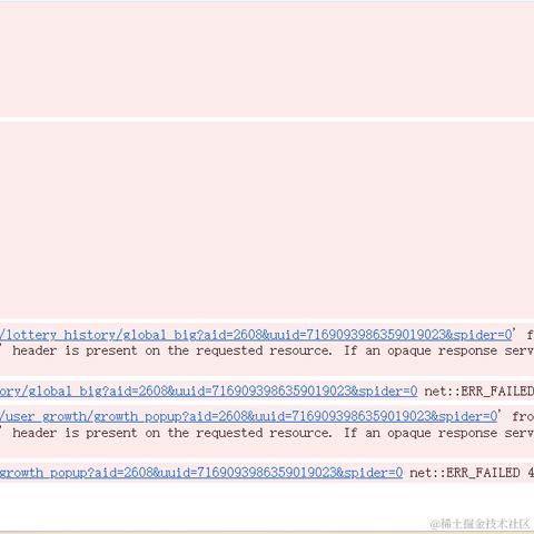 猪队友救我于2024-05-30 08:56发布的图片