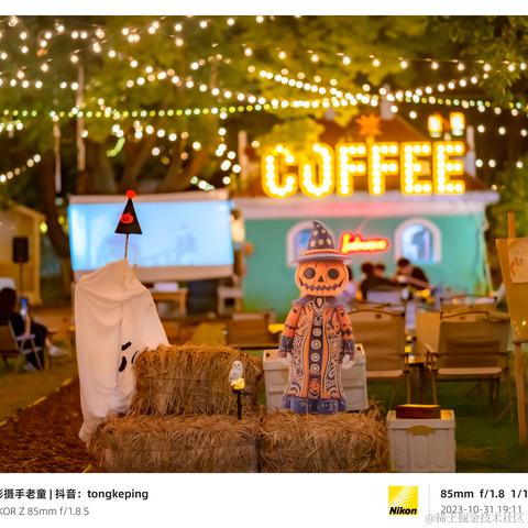 光影童于2023-11-02 09:57发布的图片