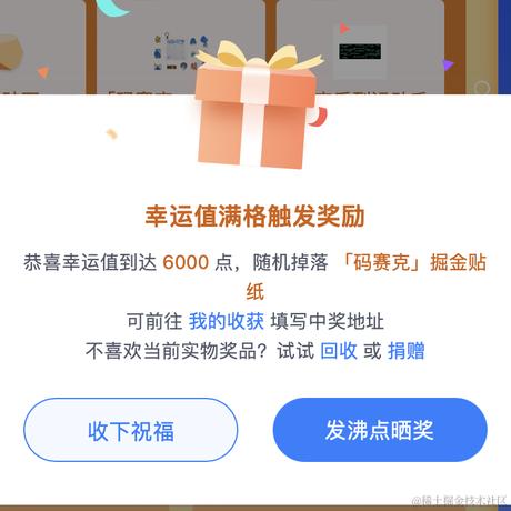 星辰就是我26532于2024-01-09 11:48发布的图片