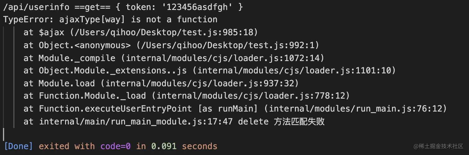 工厂模式.png