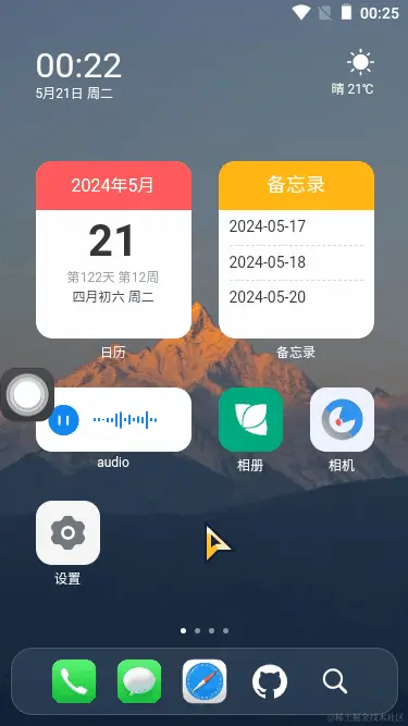 app2.gif