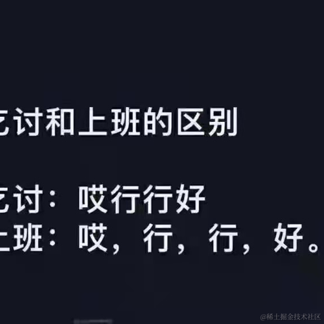 巧克力味大ha虫于2021-01-19 22:06发布的图片